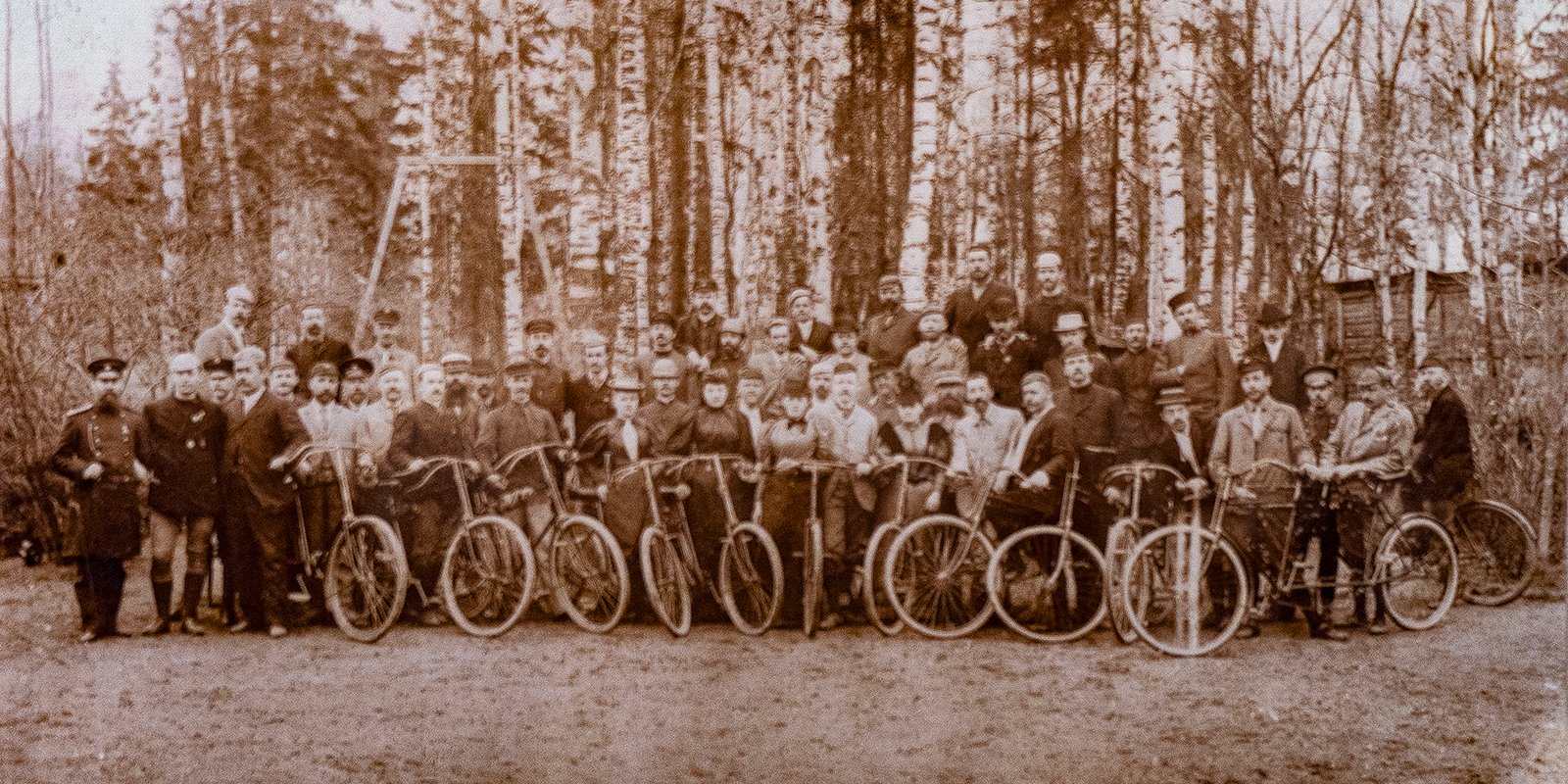 Общество велосипедистов-туристов 1895