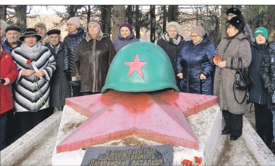 Из Люблинского батальона в живых остались единицы